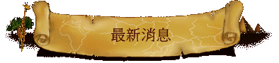 �̷s����