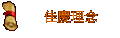�μy�z��